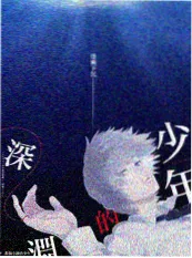 古风短剧服化道专访图